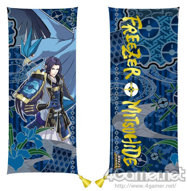 画像ギャラリー No.005 | 「ポケモン＋ノブナガの野望」，初回特典は