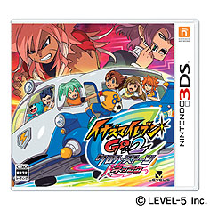 イナズマイレブンGO2 クロノ・ストーン ネップウ／ライメイ」発売日が