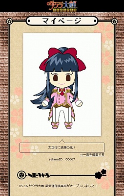 値下中】激レア非売 サクラ大戦 オールスターコレクションポスター