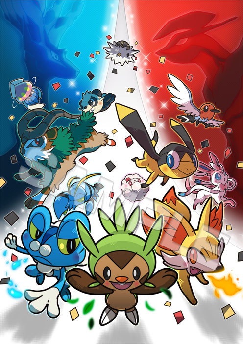 画像ギャラリー No.001 | 「ポケットモンスター X・Y」，ワールド