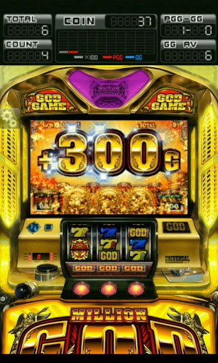 Android版 ミリオンゴッド-神々の系譜-ZEUS ver. まとめページ