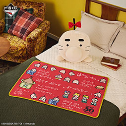 MOTHER2 ギーグの逆襲」，発売30周年を記念して一番くじに初登場