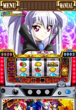 Android版 マジカルハロウィン3 まとめページ