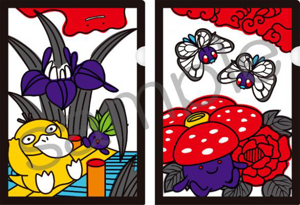 画像ギャラリー No.004 | 「ポケモン花札」の絵柄を使用した多数の