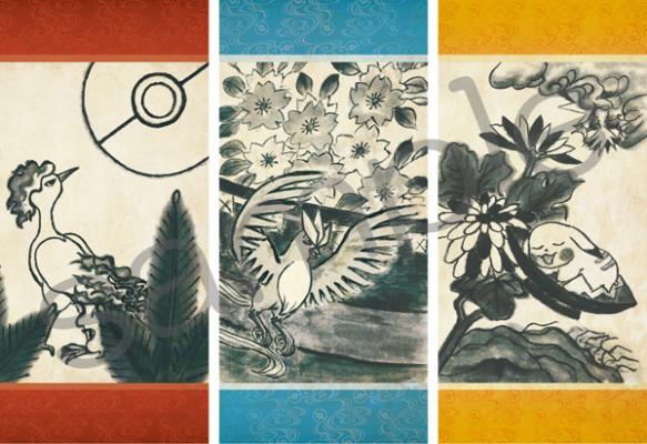 画像ギャラリー No.004 | 「ポケモン花札」の絵柄を使用した多数の