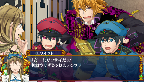 画像ギャラリー No.022 | PSP版 新装版 クローバーの国のアリス