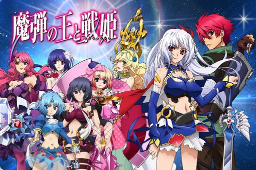 魔弾の王と戦姫」の配信がGREEでスタート。記念キャンペーンも実施