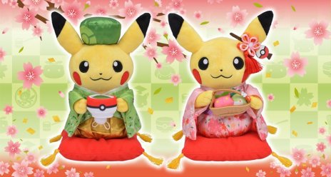 ポケモンセンターキョウト」がリニューアル記念キャンペーンを実施