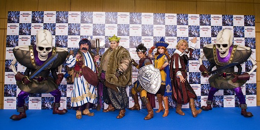 ドラゴンクエスト ライブスペクタクルツアー」キャスト発表会が開催