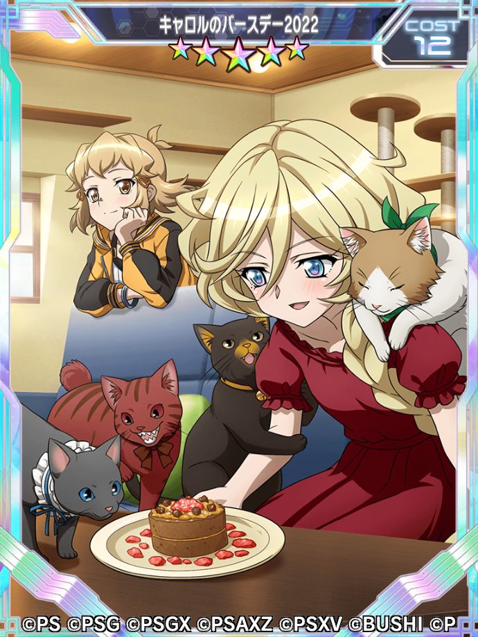 画像ギャラリー No.002 | 「戦姫絶唱シンフォギアXD」，“キャロル”の