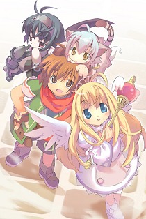 マイクロファイバースポーツタオル エミル・クロニクル・オンライン