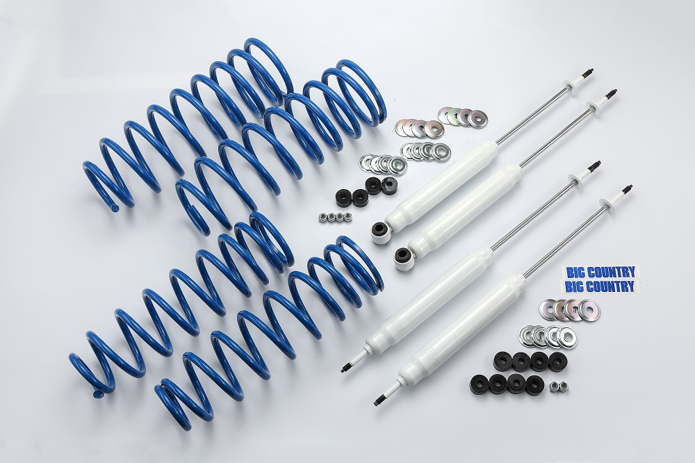 ランドクルーザー80用カントリーサスペンションキット