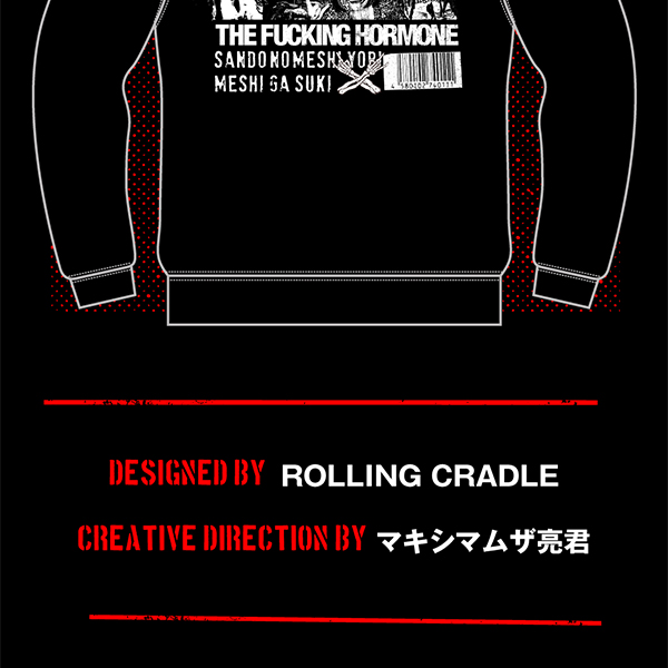 cult of the HRPKスウェットEdition | 歴代GOODSライブラリー