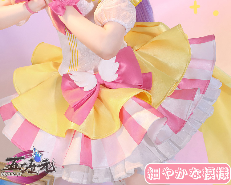 三分妄想 プリパラ 真中らぁら コスプレ 衣装