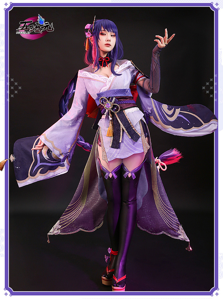 三分妄想 原神 コスプレ 雷電将軍 衣装 リニューアルVer