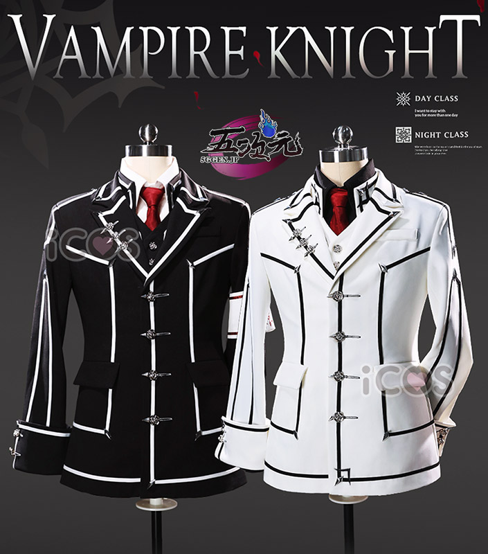 ICOS ヴァンパイア騎士 コスプレ 男子制服 夜間部VS昼間部 玖蘭枢 錐生零