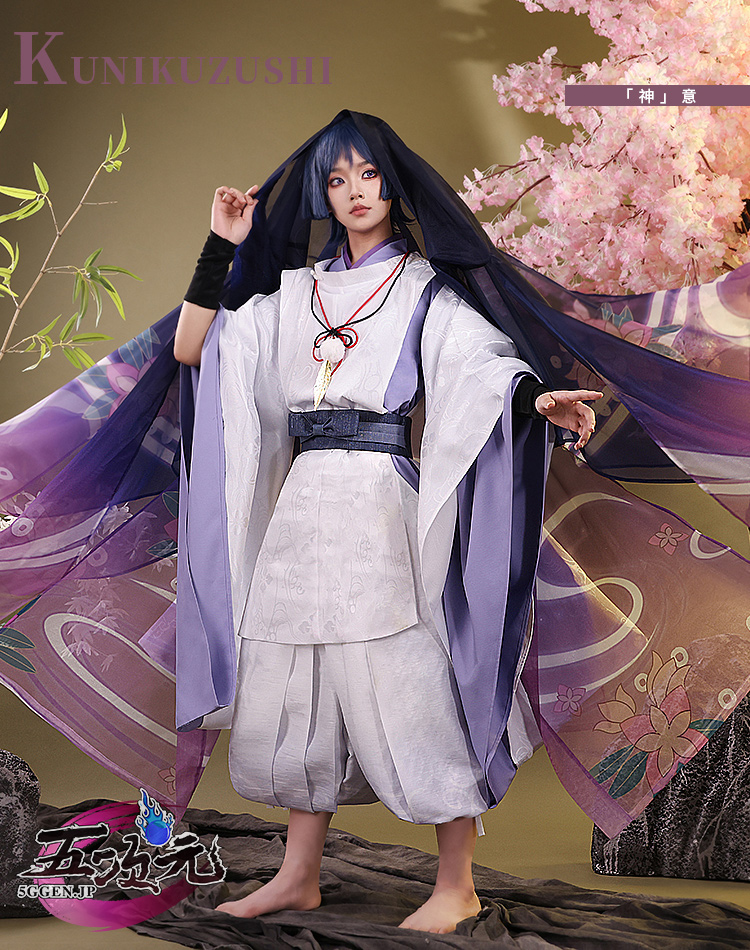 三分妄想 原神 コスプレ スカラマシュ 傾奇者 散兵少年 神意PV 衣装