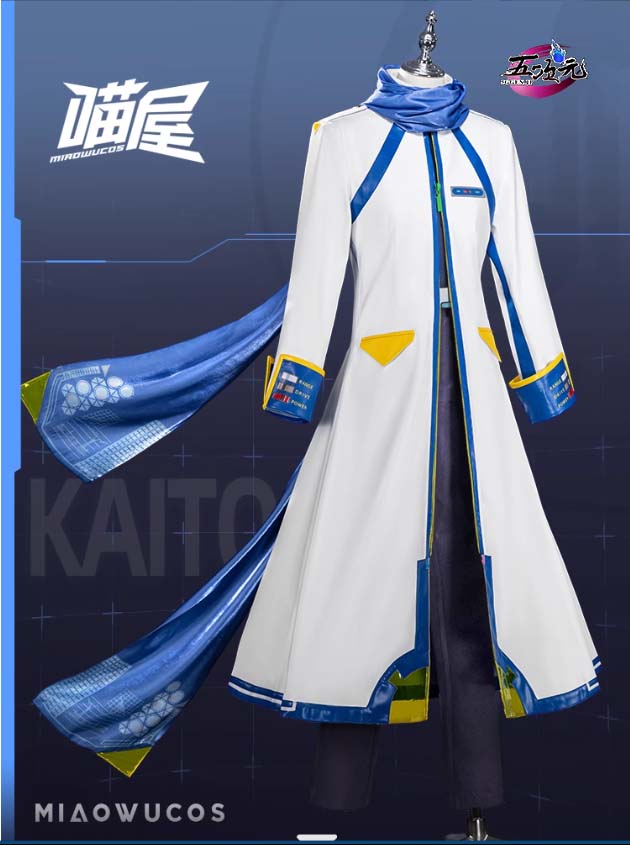 猫屋小舗 ボーカロイド KAITO V3 コスチューム コスプレ衣装 中国公式