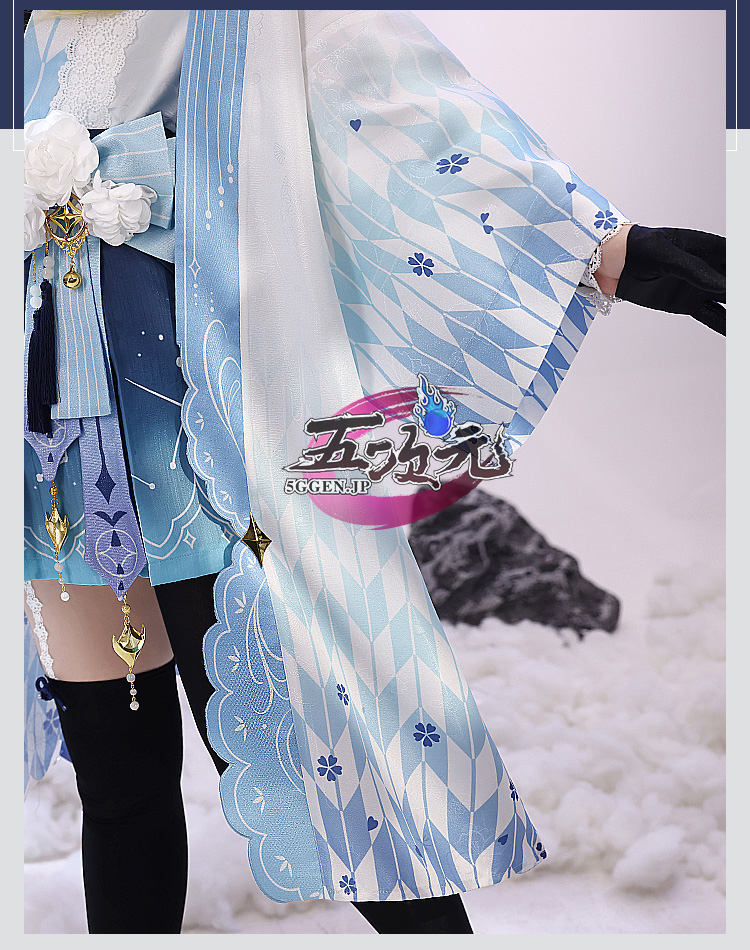 三分妄想 原神 コスプレ 蛍 ホタル 旅人 衣装 大正ロマン