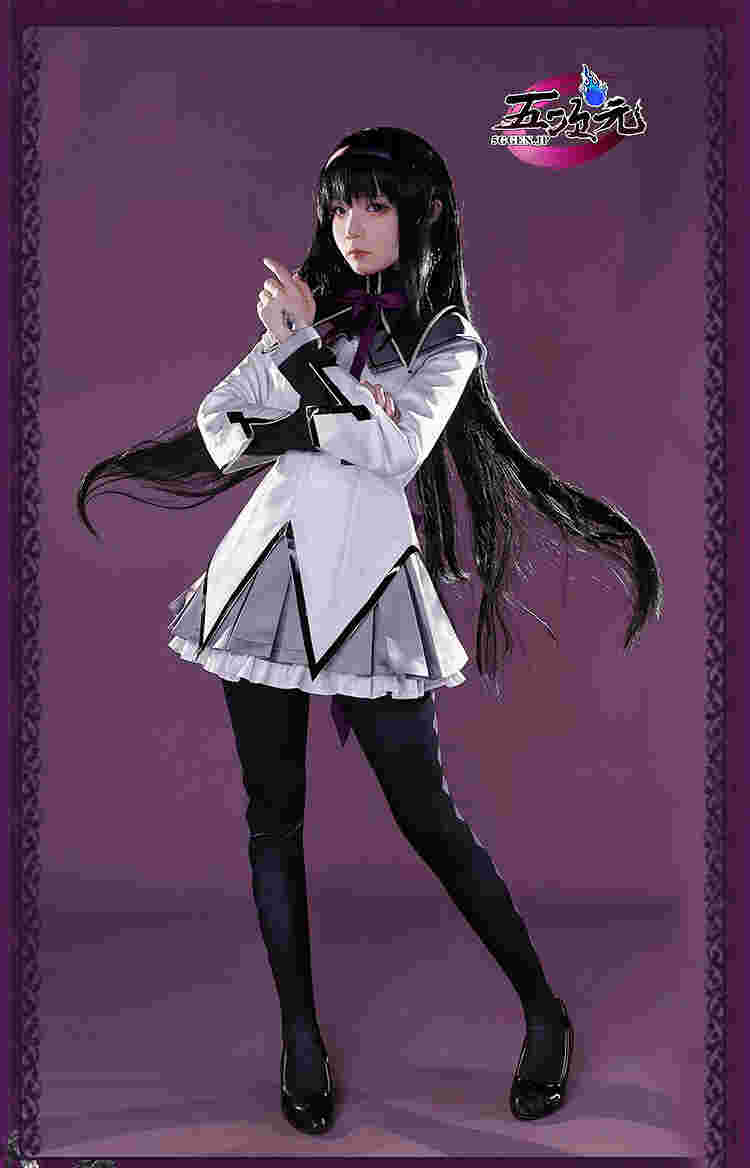 三分妄想 魔法少女まどか☆マギカ コスプレ 暁美 ほむら 衣装