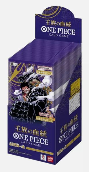 One Piece OP-10 Japanese Booster Box – 88 Cardhouse