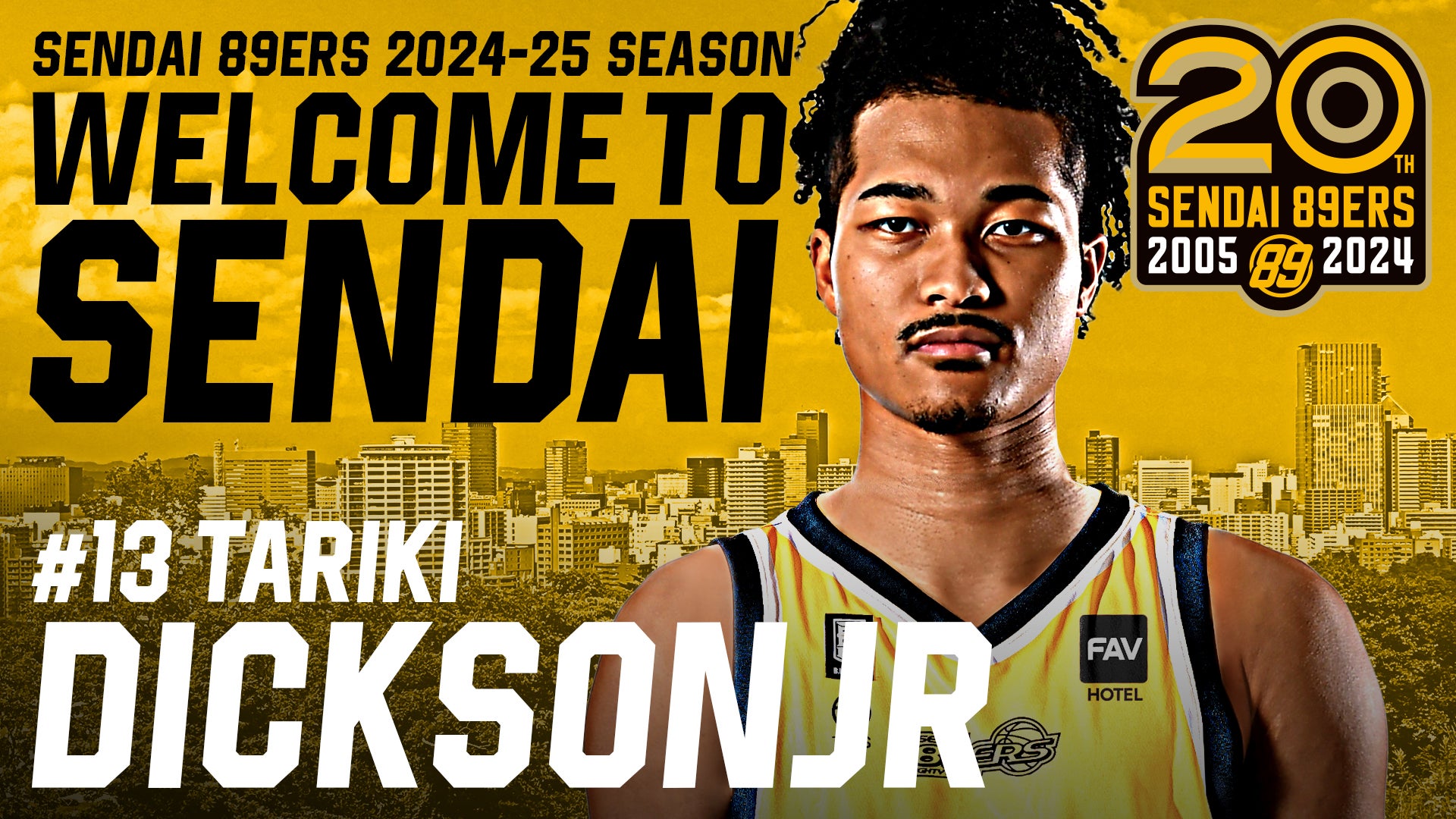 ディクソンジュニア・タリキ選手 2024-25シーズン契約合意のお知らせ