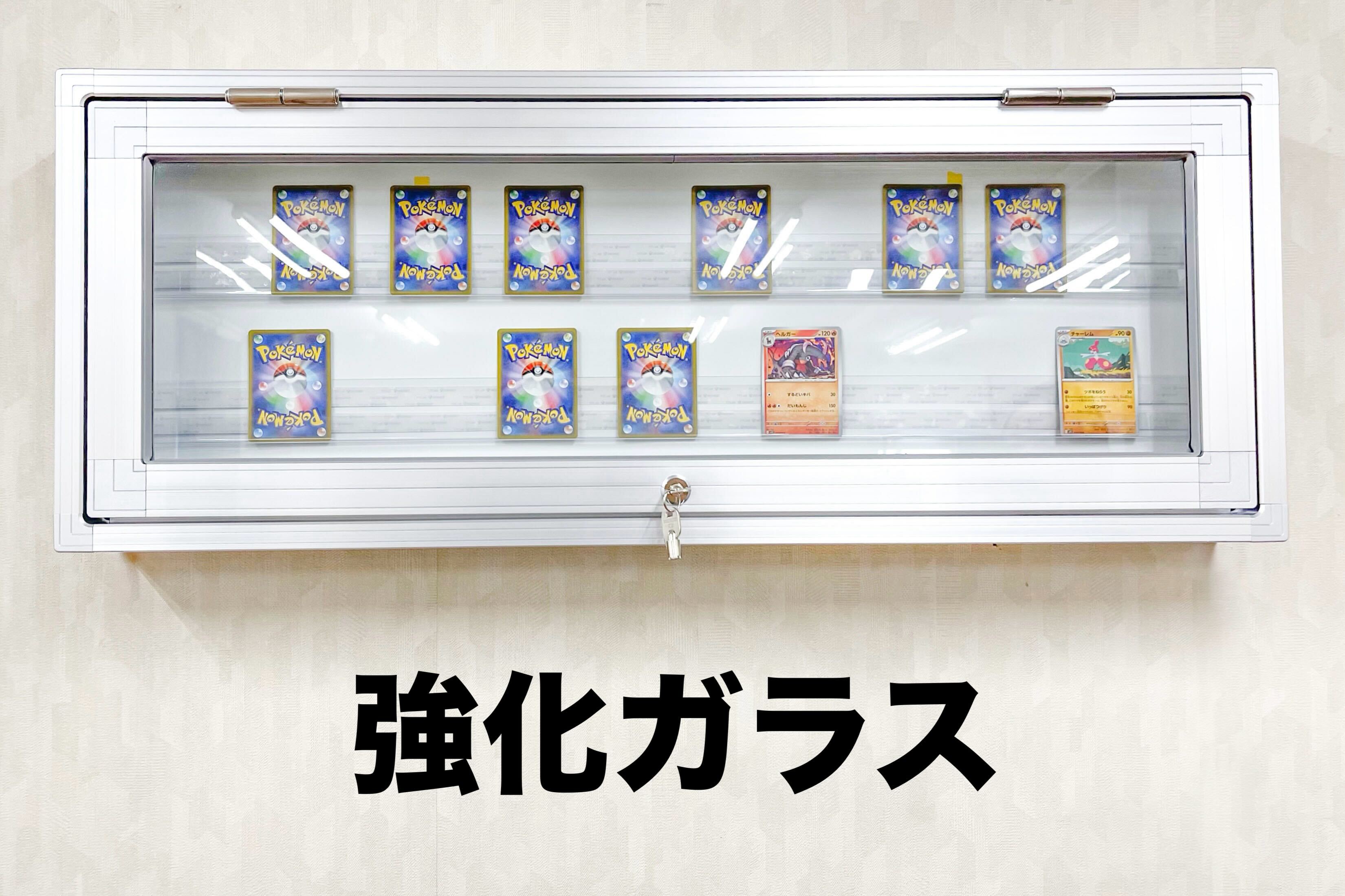 トレカショーケース 本体 強化ガラスタイプ｜スリーナイン島野