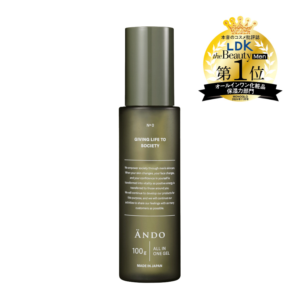 ANDO ALL IN ONE GEL - Co-medical+ 公式サイト | シーオーメディカル