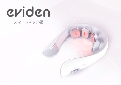 eviden】スマートネック極が発売されました。 | クルールラボ株式会社