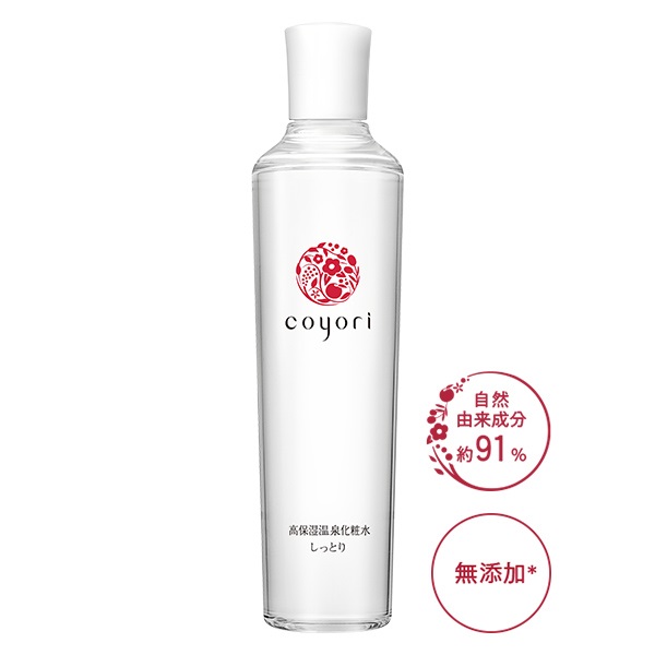 高保湿温泉化粧水 しっとり 200mL｜【公式】Coyori（こより）｜国産