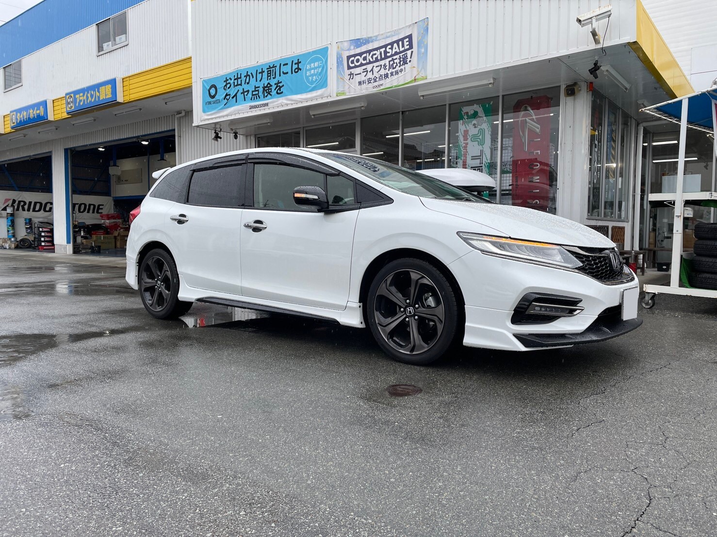 ☆JADE RS 【FR5】 BLITZ DAMPER ZZ-R 車高調取り付け☆ | ホンダ