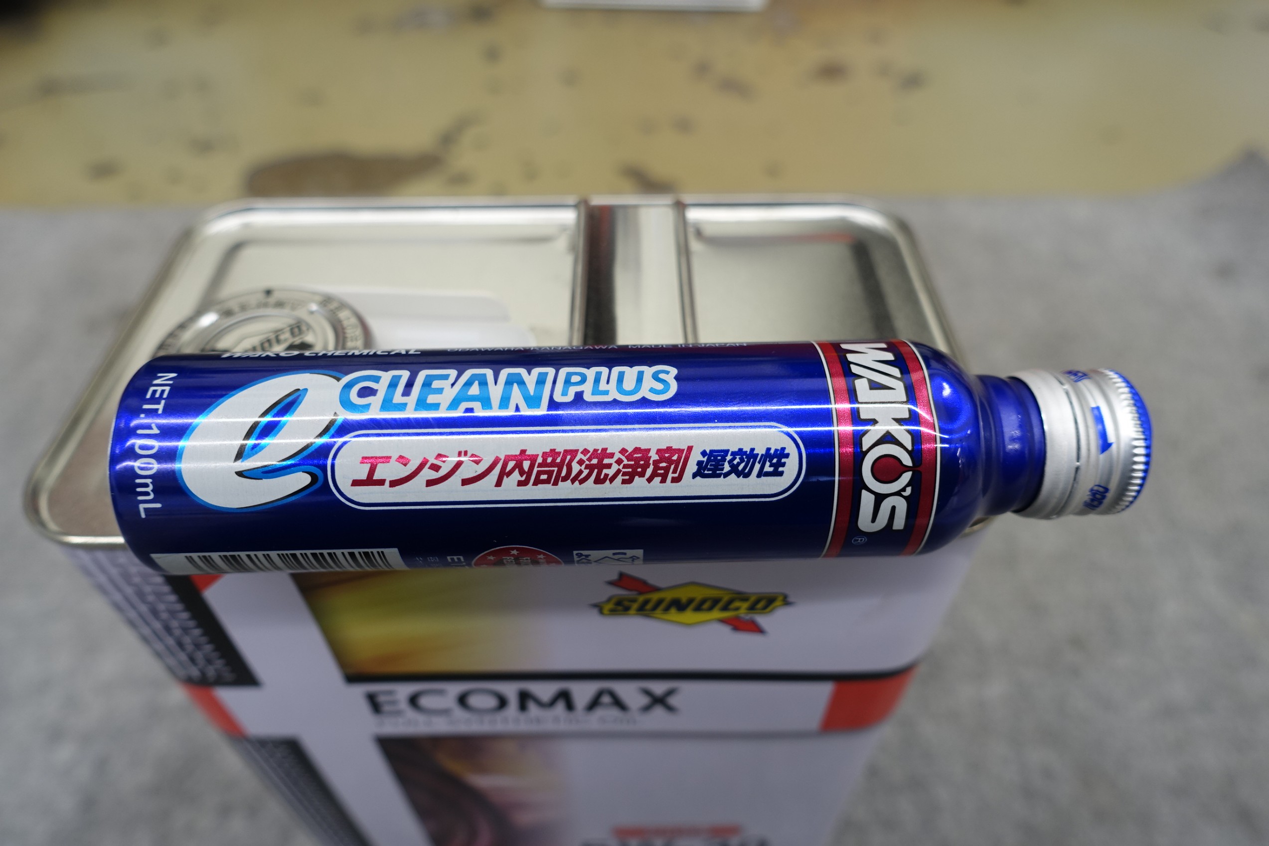 服が汚れたら洗濯するように、走行距離が増えたエンジン内部も「WAKO'S