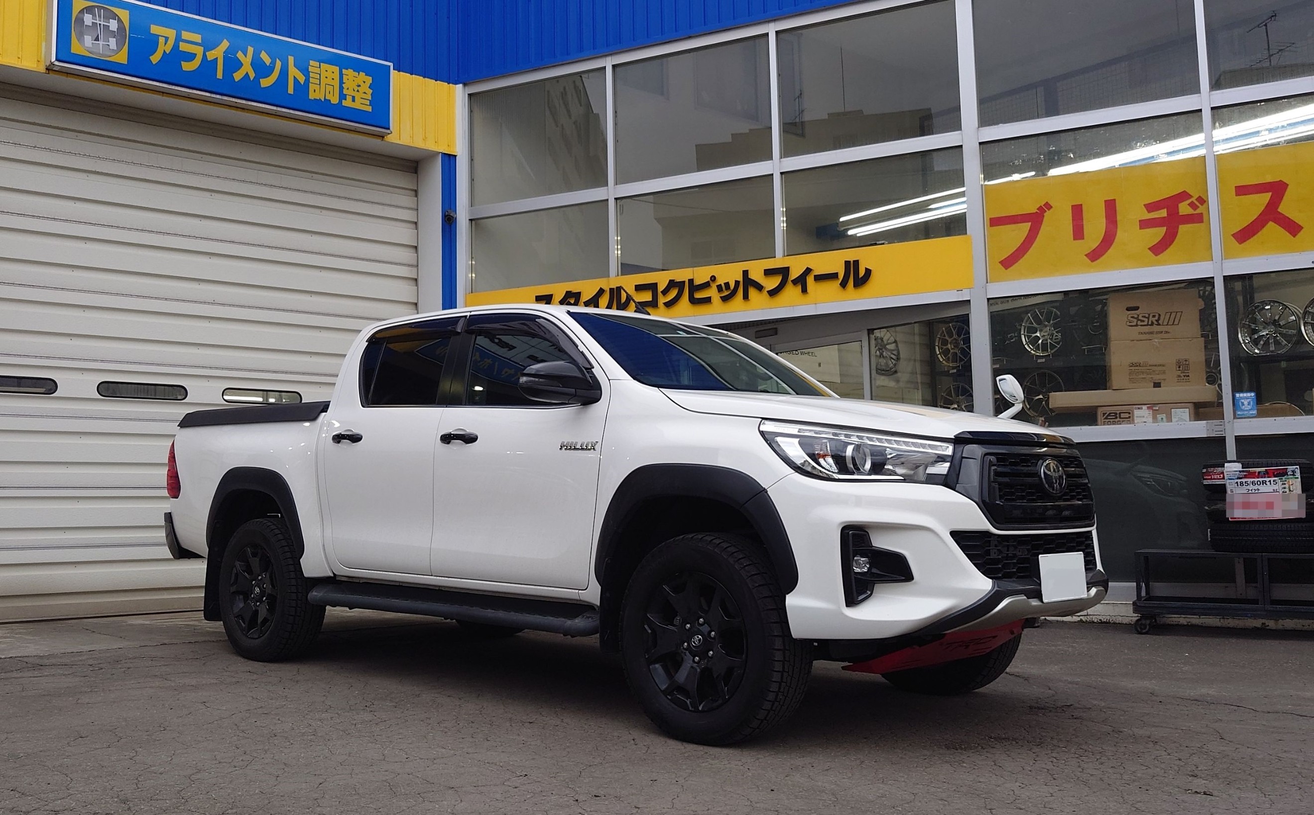 JAOS（ジャオス）BATTLEZ リフトアップスプリング Ti-W の取付作業