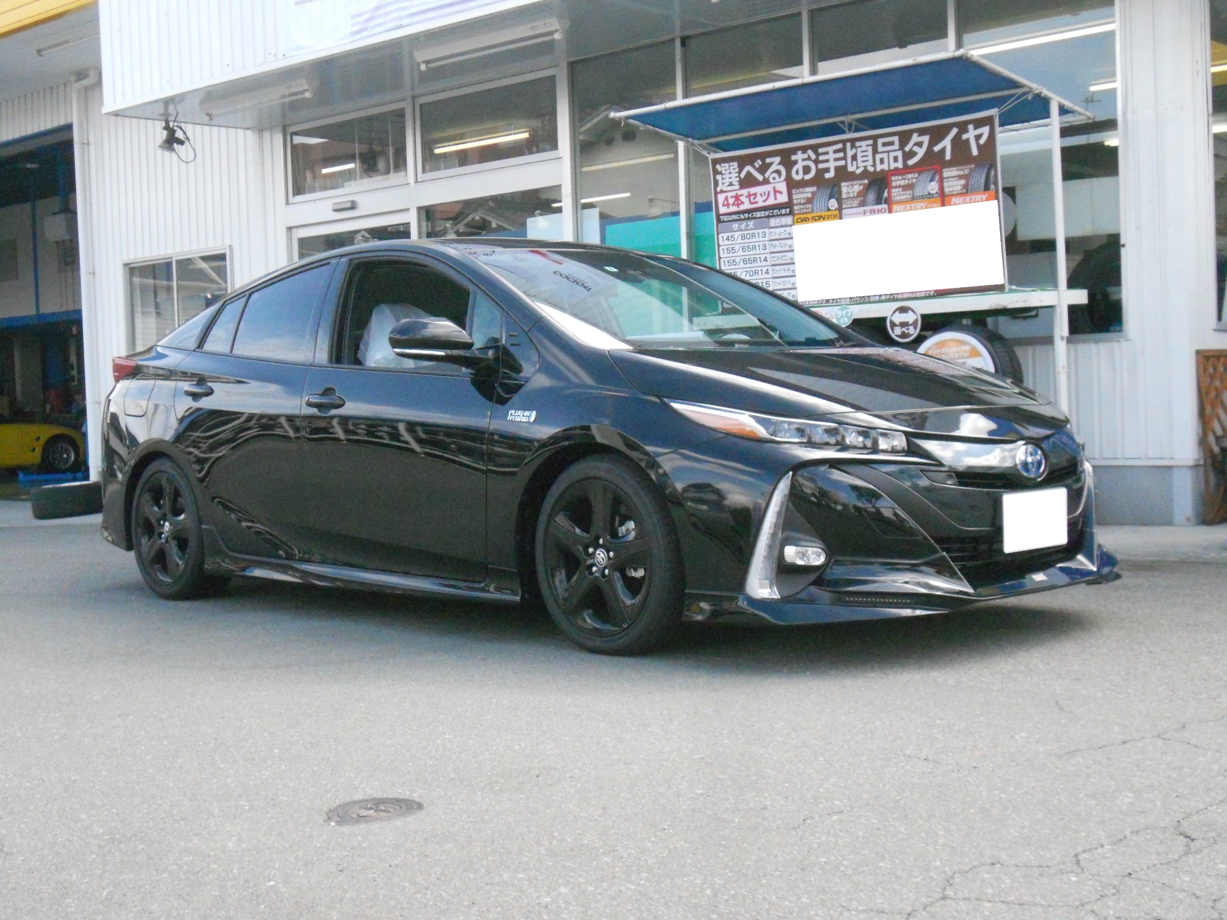 トヨタ プリウスPHV TEIN車高調＆EDFCコントローラー取付～ | スタッフ