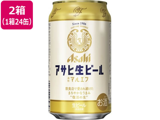 アサヒビール アサヒ 生ビール マルエフ 350ml 48缶が10,704円 通販