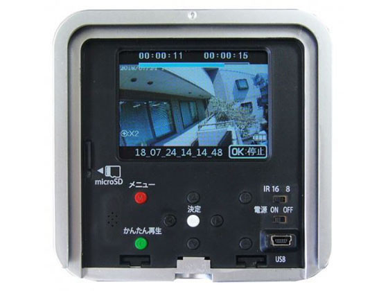 リーベックス 液晶画面付き SDカード録画式センサーカメラ SD3000LCDが