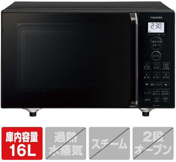 東芝 オーブンレンジ e angle select ブラック ER-Y16E3(K)が26,800円