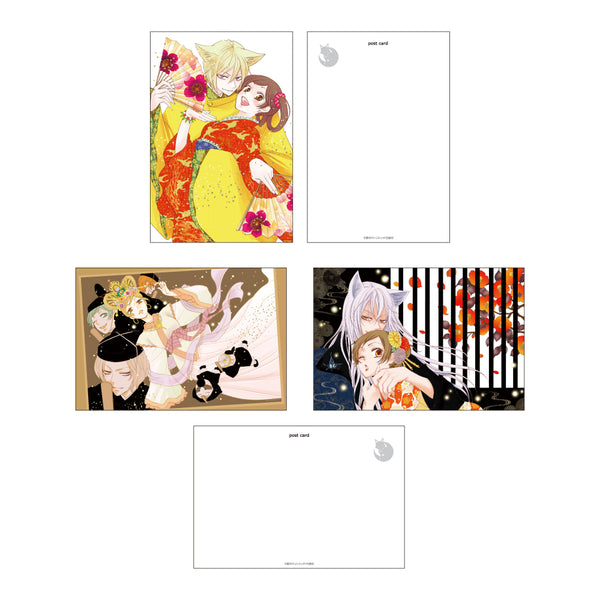 cckh0184-cc_NO1_9762f073-d911-