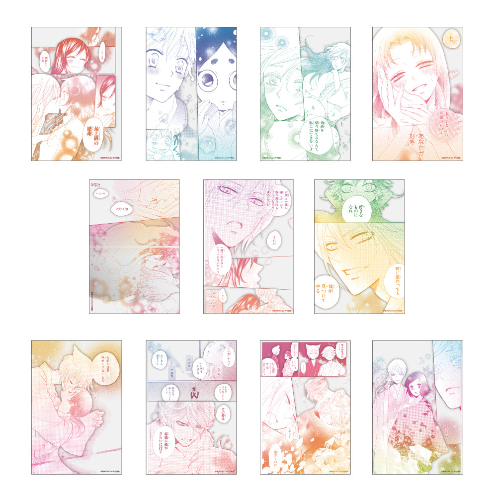 神様はじめました -15th Anniversary- POP UP STORE