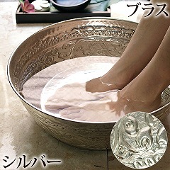 フットバス ボウルの通販｜《公式》アジアン・バリ雑貨専門店ココバリ