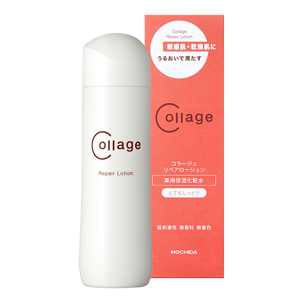 コラージュリペアローション とてもしっとり(150mL): コラージュリペア