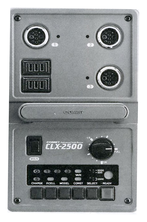 旧製品アーカイブ｜ストロボ スタジオ撮影はCOMET コメット株式会社