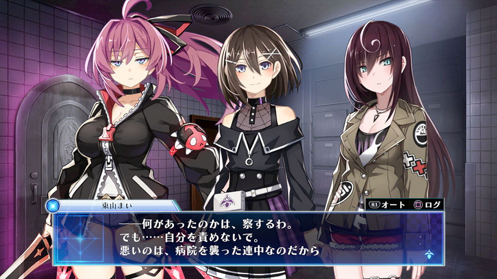 Death end re;Quest Code Z（デス エンド リクエスト コードゼット