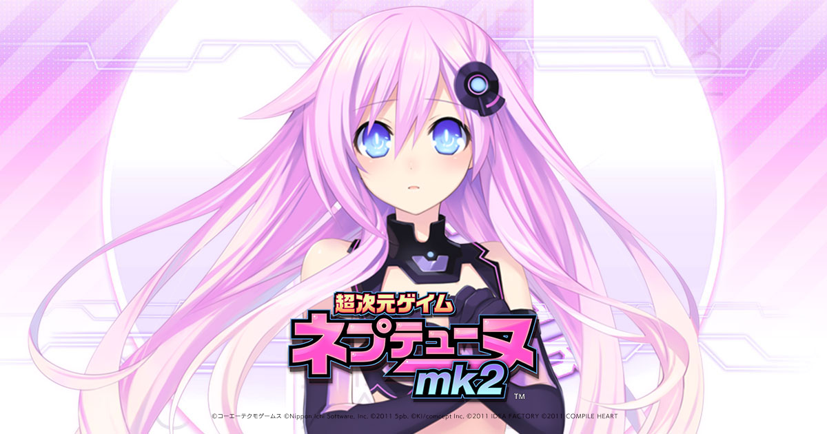 超次元ゲイム ネプテューヌmk2｜キャラクター｜日本一ちゃん