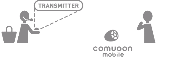 comuoon mobile | comuoon公式サイト