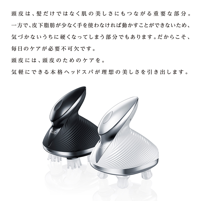 ReFa BEAUTECH HEAD SPA White (リファビューテック ヘッドスパ