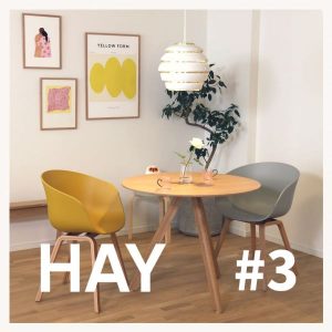 HAY】ABOUT CPH＃3～テーブルの選び方・動線について～ | CONNECT