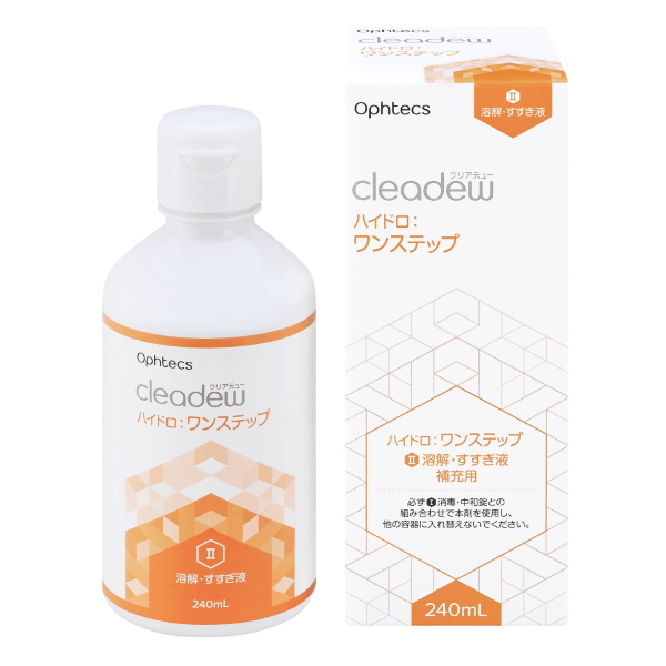 オフテクス cleadew ハイドロ：ワンステップ溶解・すすぎ液（補充用