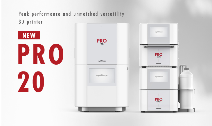 新製品】歯科用3Dプリンター『rapidshape PRO20』販売開始！ – コア