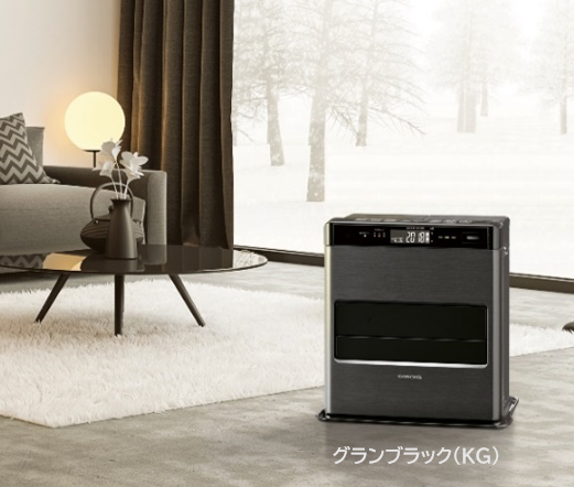 石油ファンヒーター2021年度モデル15機種を発売 業界No.1の低